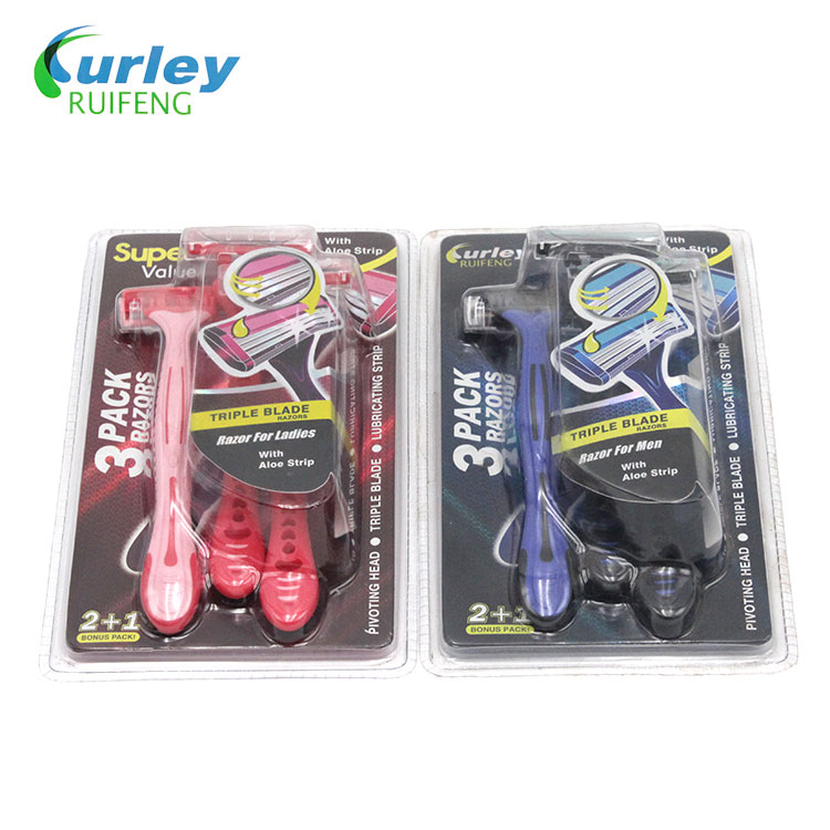 卡簧-電源開關(guān)卡簧